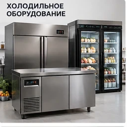 Льдогенератор BREMA CB 316